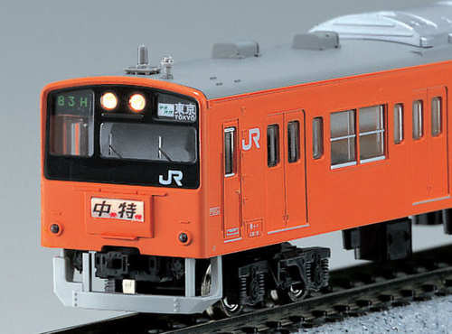 JR 201 Series Chuo Line EMU 6 Car Powered Set